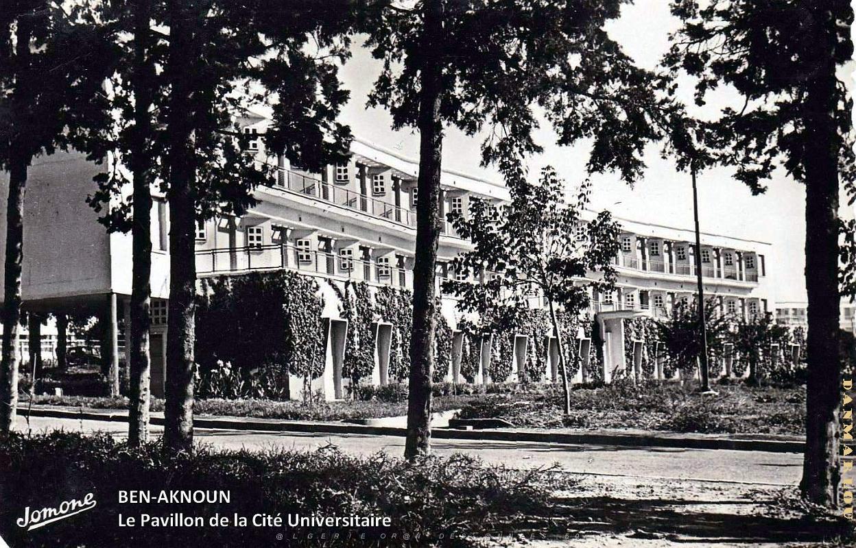 Ben-Aknoun - Pavillon de la Cite Universitaire.jpg